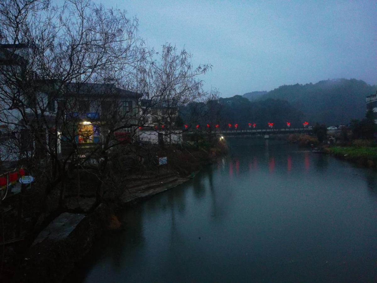 Wuyuan Qiye Yanxiang Guesthouse Exterior photo